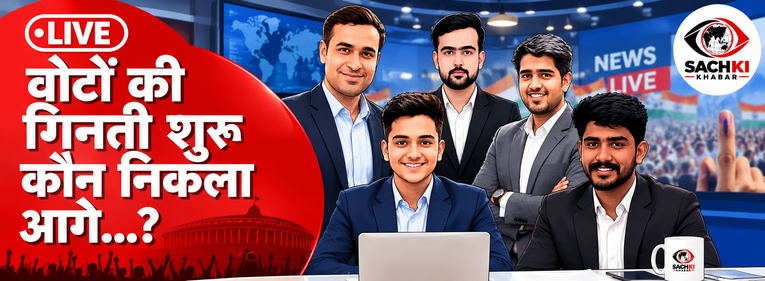 dusu election 2026: दिल्ली यूनिवर्सिटी में ABVP और NSUI के बीच कांटे की टक्कर, वोटों की गिनती जारी